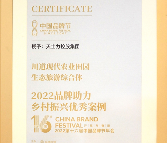 304am��������(�й�)���޹�˾-Official Website