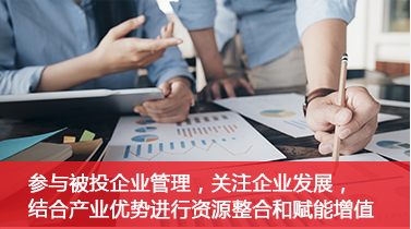 304am��������(�й�)���޹�˾-Official Website