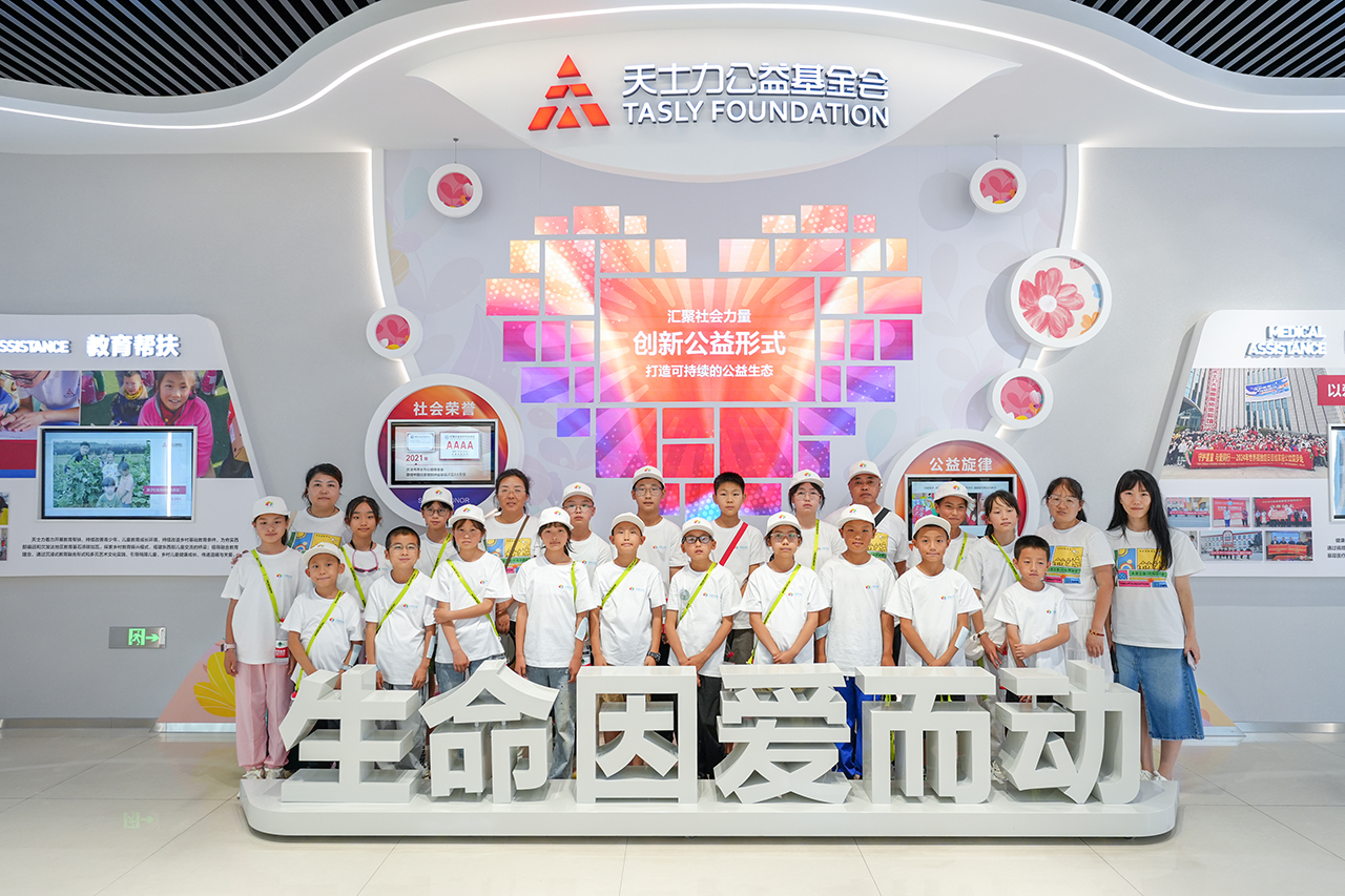 304am��������(�й�)���޹�˾-Official Website